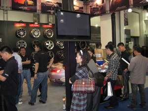 2009第四届上海国际汽车改装博览会