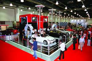 2006年首届上海国际汽车改装博览会