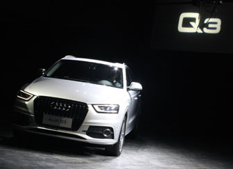 奥迪Q5/Q3/A4L上市会