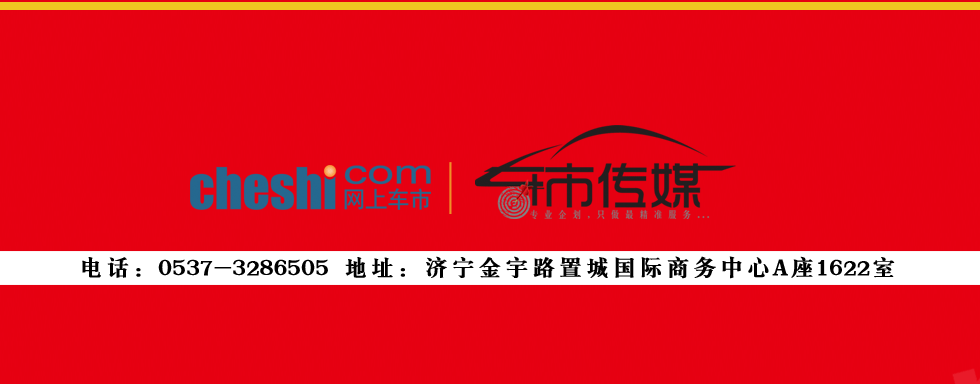 网友关注大奖