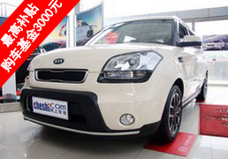 秀尔 2013款 1.6L 自动 Premium