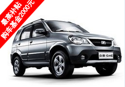 众泰5008 2010款 1.3L 手动 舒适型 5座