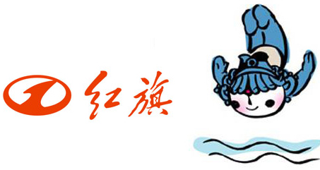 五娃与奥运吉祥物的丰富联想,奇瑞在五个小吉祥物的特征色上做足了
